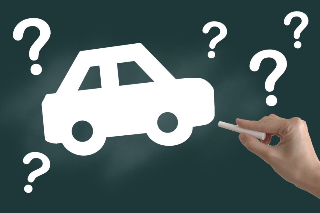 クルマとお金の現実